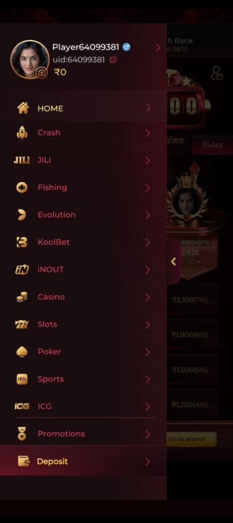 IS7 GAME
