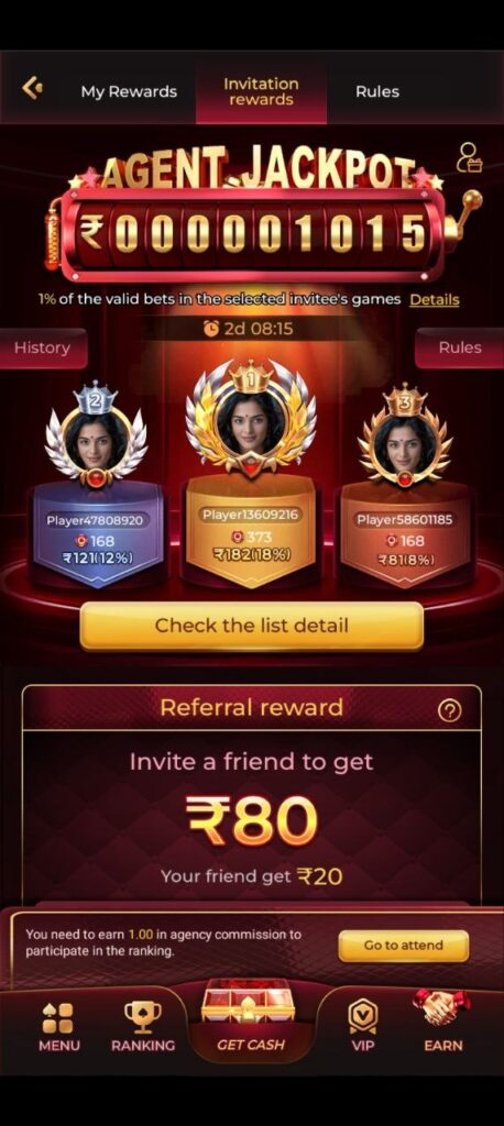 IS7 GAME