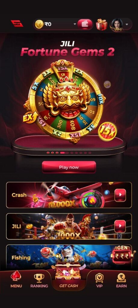 IS7 GAME