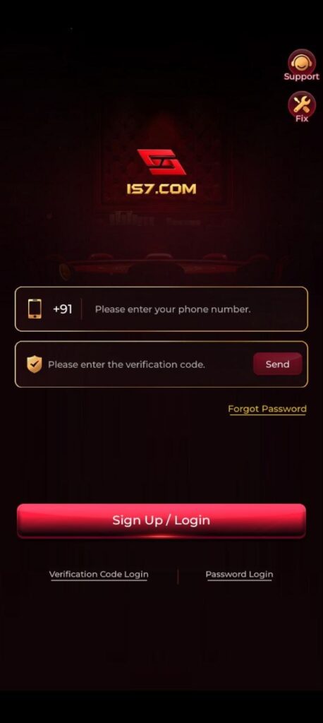 IS7 GAME